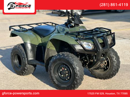 Image of 2020 HONDA RECON