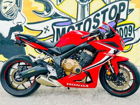 Image of 2020 HONDA CBR650