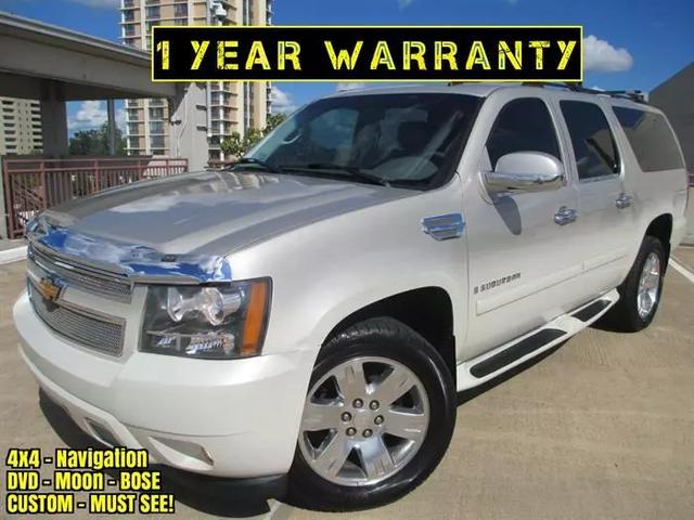 Used Chevrolet Suburban 1500 2007 For Sale In Springfield Mo Alliance Motors Llc