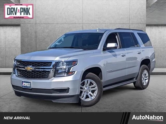 2020 CHEVROLET TAHOE LT SPORT UTILITY 4D