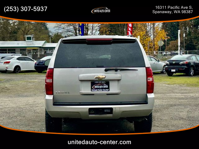 2007 Chevrolet Tahoe - Image 5