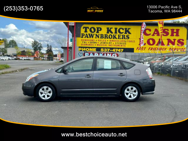 2008 Toyota Prius - Image 8