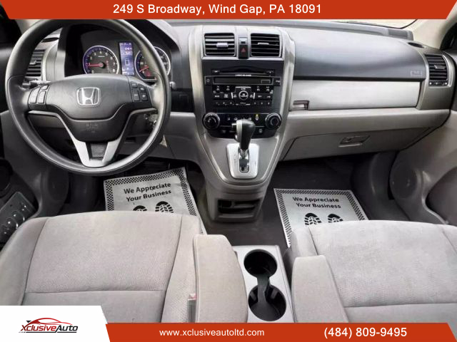 2011 HONDA CR-V SUV 4-CYL, VTEC, 2.4 LITER SE SPORT UTILITY 4D - Xclusive Auto Ltd
