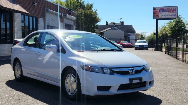 2009 Honda Civic - Image 25