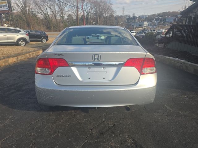 2011 Honda Civic - Image 6