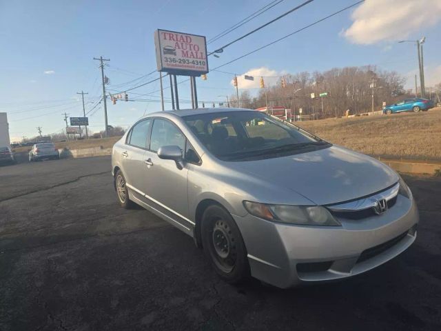 2011 Honda Civic - Image 3