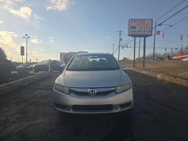 2011 Honda Civic - Image 2
