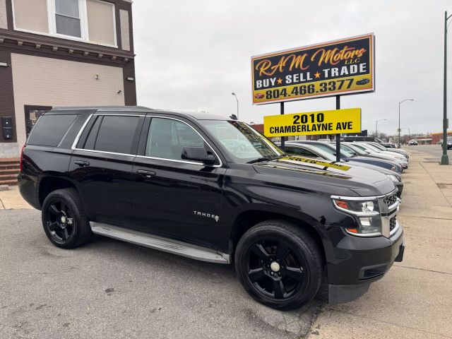 Used 2015 Chevrolet Tahoe LT with VIN 1GNSCBKC9FR160439 for sale in Richmond, VA