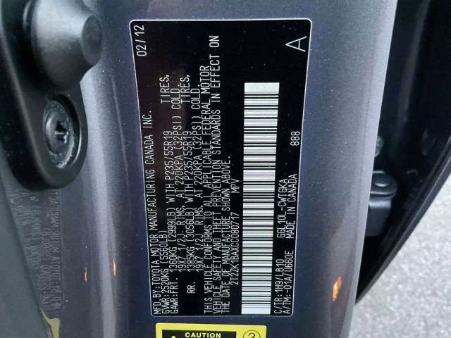 2012 LEXUS RX SUV GRAY AUTOMATIC - Peach State Motors