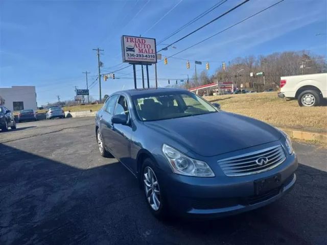 2008 Infiniti G - Image 3