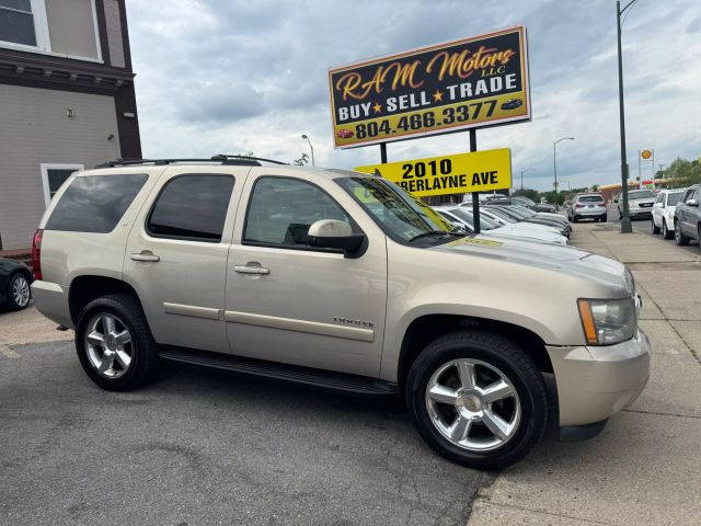 Used 2009 Chevrolet Tahoe LT2 with VIN 1GNFK230X9R196332 for sale in Richmond, VA