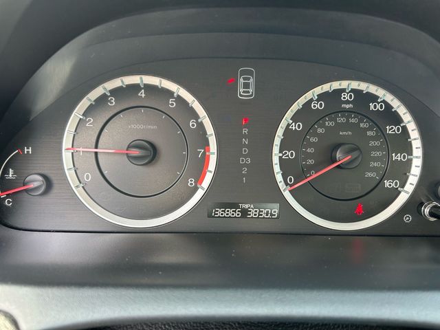2012 Honda Accord - Image 21