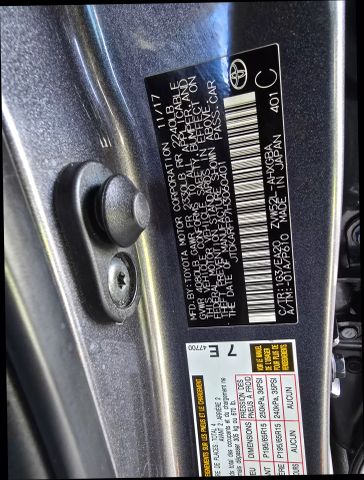2017 Toyota Prius Prime - Image 48