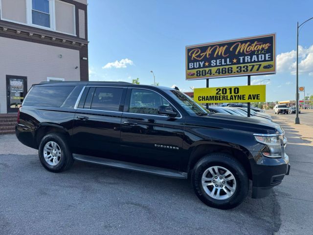 Used 2015 Chevrolet Suburban LT with VIN 1GNSKJKC3FR637346 for sale in Richmond, VA