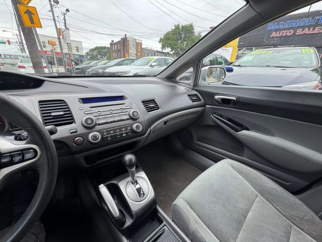 2011 HONDA CIVIC SEDAN 4-CYL, VTEC, 1.8 LITER LX SEDAN 4D