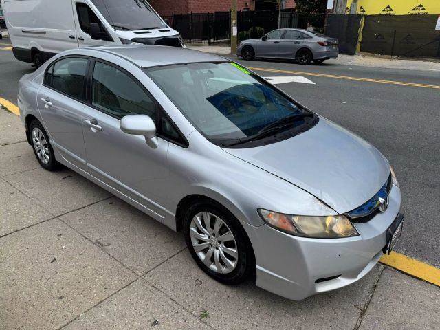 2011 HONDA CIVIC SEDAN 4-CYL, VTEC, 1.8 LITER LX SEDAN 4D
