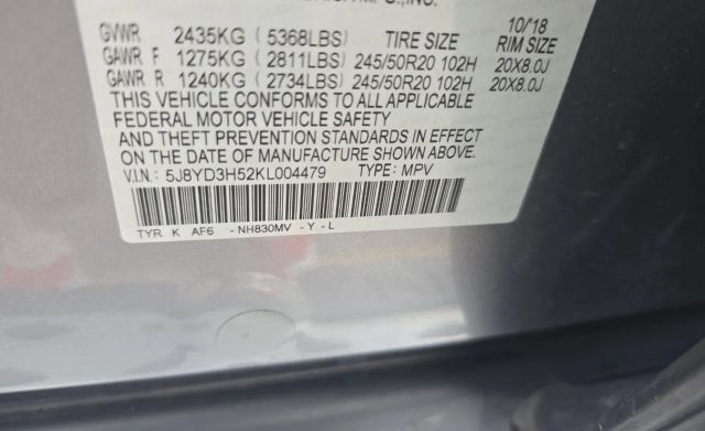2019 Acura Mdx - Image 24