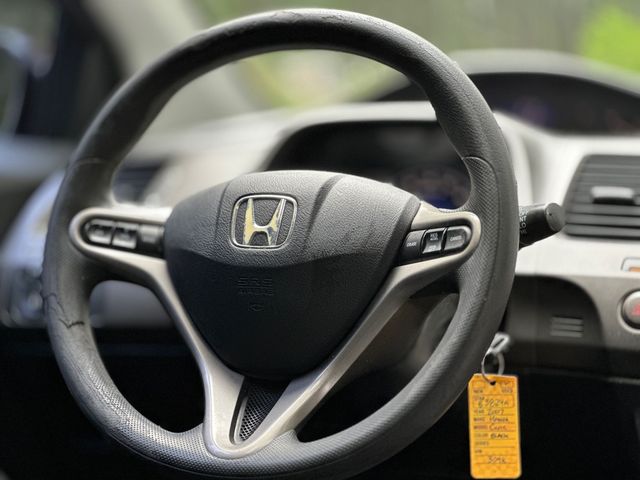 2007 Honda Civic - Image 15