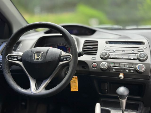 2007 Honda Civic - Image 14