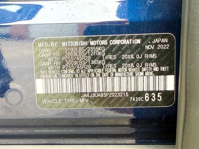 2023 Mitsubishi Outlander - Image 39