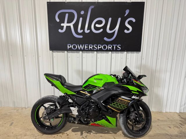 れい 2025 Kawasaki Ninja® ZX™-10R KRT Edition ABS | Young