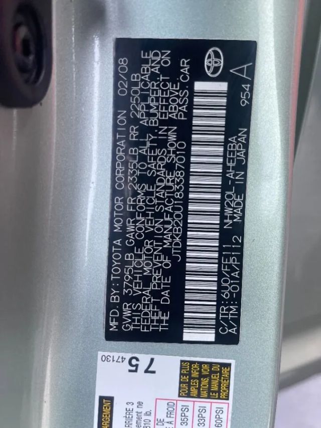 2008 TOYOTA PRIUS HATCHBACK 4D